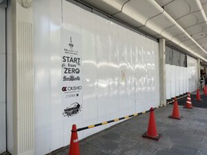 四条通り現場の看板掲示の様子01